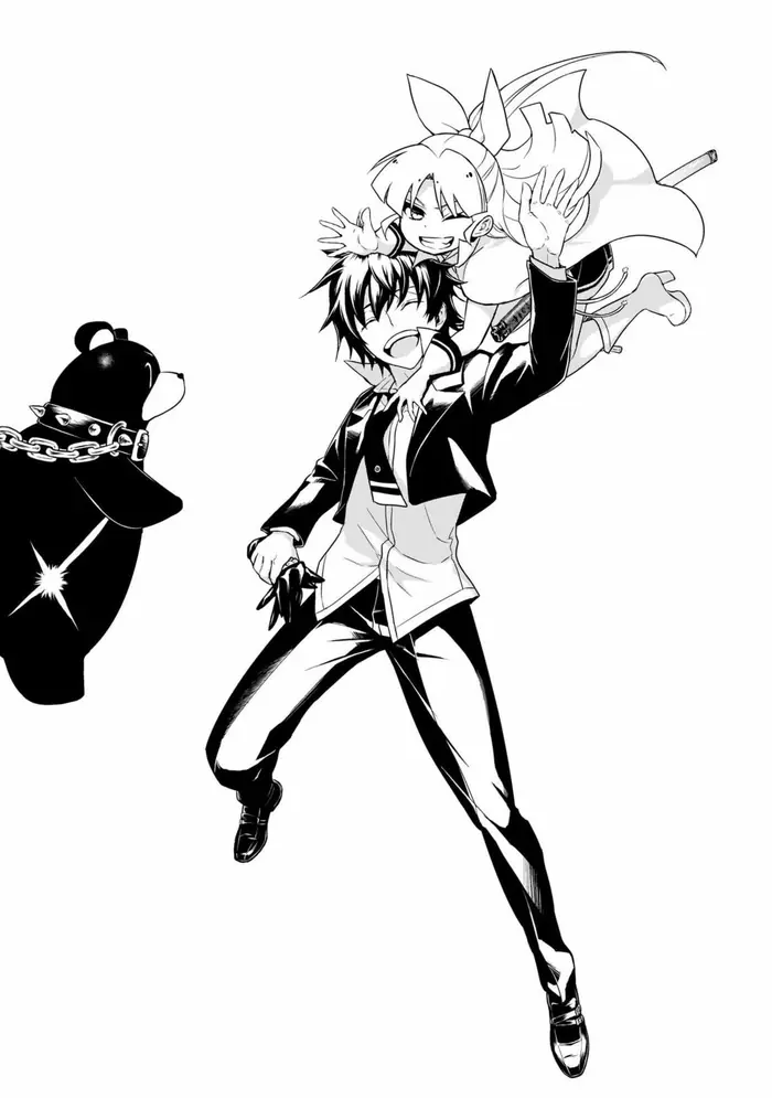 Armed Girl